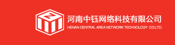 臨汾市人民政府